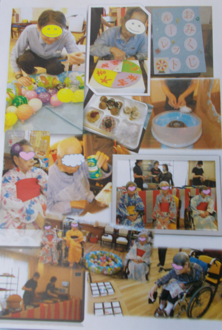 住宅型有料老人ホーム「ハーモニー吹田」（介護職/ヘルパーの求人）の写真5枚目：
