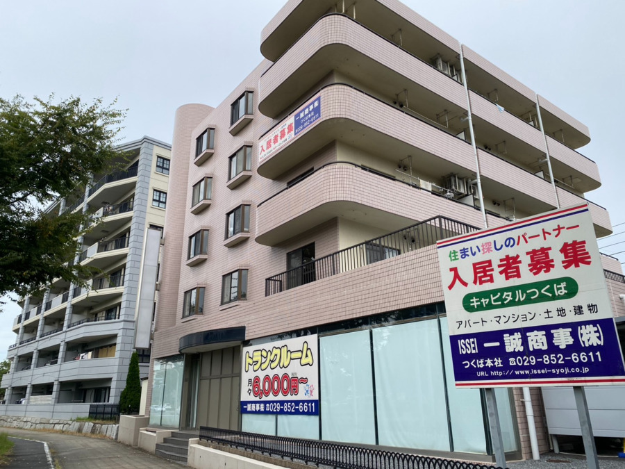 ウィズ訪問看護リハビリステーションの写真