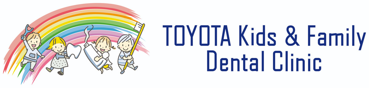 TOYOTA Kids & Family Dental Clinic 豊中院の写真