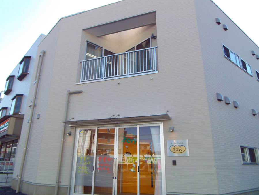 かわぐち就労支援事業所　詩然2の写真