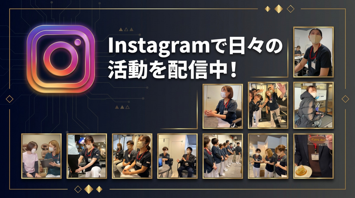 リハビリデイサービス みどりBEYOND(言語聴覚士の求人)の写真3枚目: