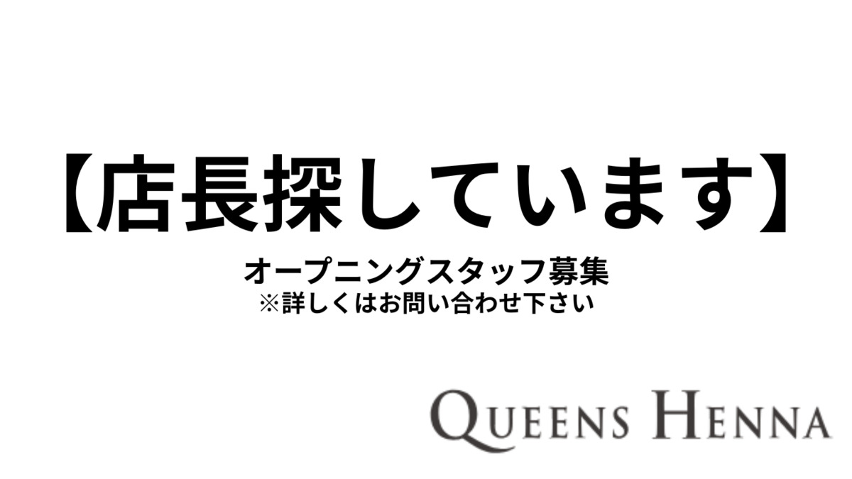 エヌ・ティー・エイチ 六本木サロンの写真