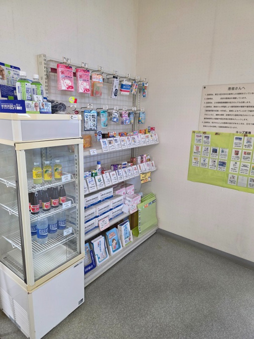 キッズ薬局 富久店(調剤事務の求人)の写真3枚目: