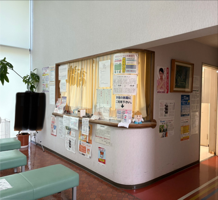 医療法人泌尿器科・皮ふ科菅医院（看護師/准看護師の求人）の写真2枚目：