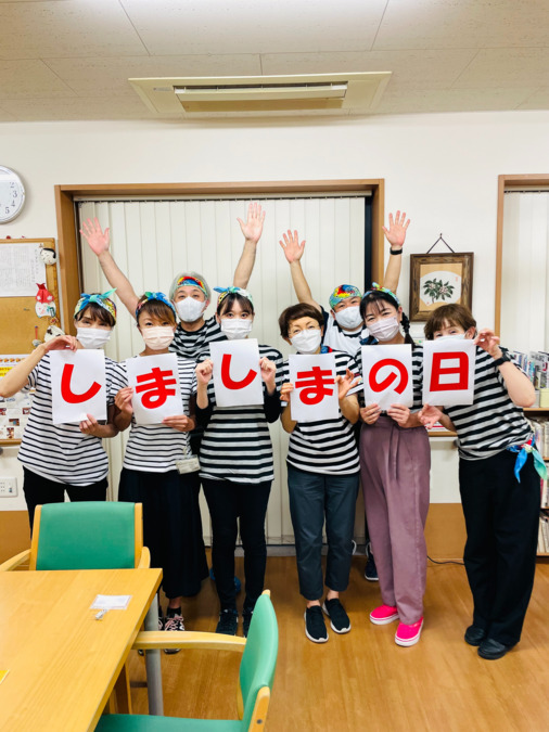 ひなたデイケアセンター（介護職/ヘルパーの求人）の写真3枚目：