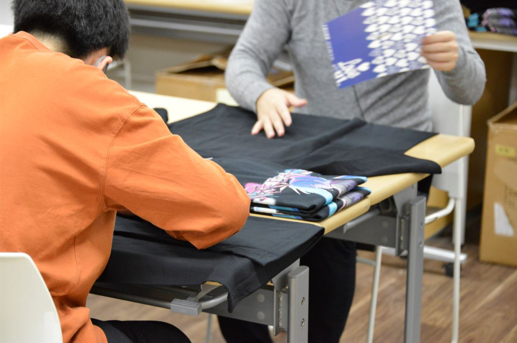 就労支援事業所たまフレ！（生活支援員の求人）の写真2枚目：