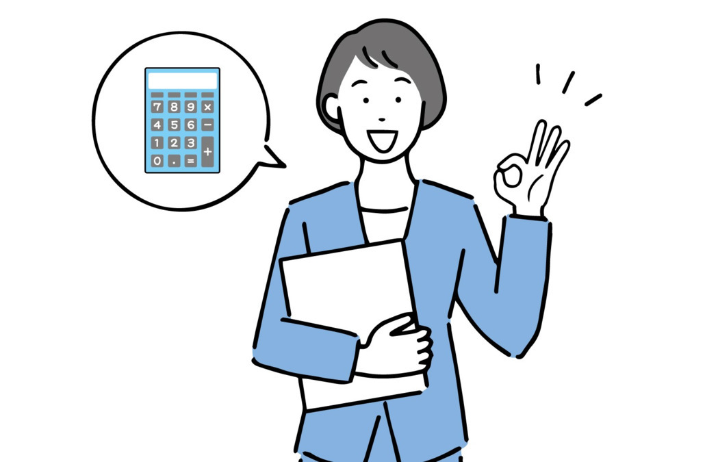 特別養護老人ホーム天寿園（介護事務の求人）の写真2枚目：