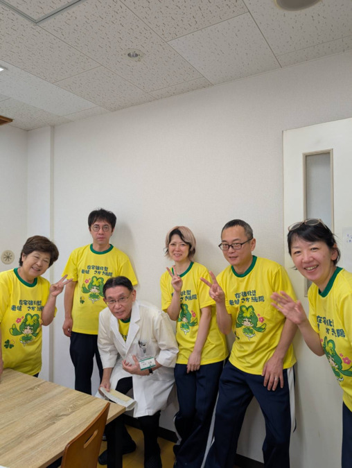 介護老人保健施設　さかき光陽の写真2枚目：