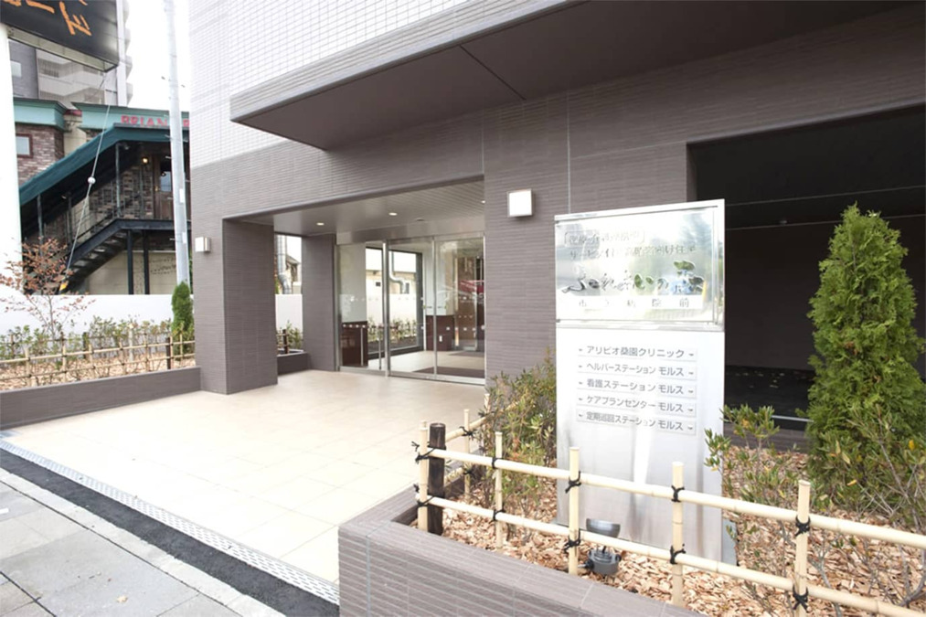 サービス付き高齢者向け住宅 ふれあいの森市立病院前の写真