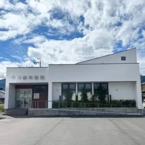 小林歯科医院（歯科衛生士の求人）の写真2枚目：