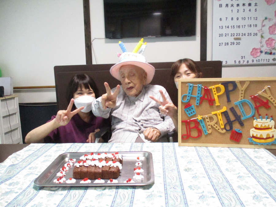 優楽亭デイサービス磯子区洋光台（看護師/准看護師の求人）の写真7枚目：