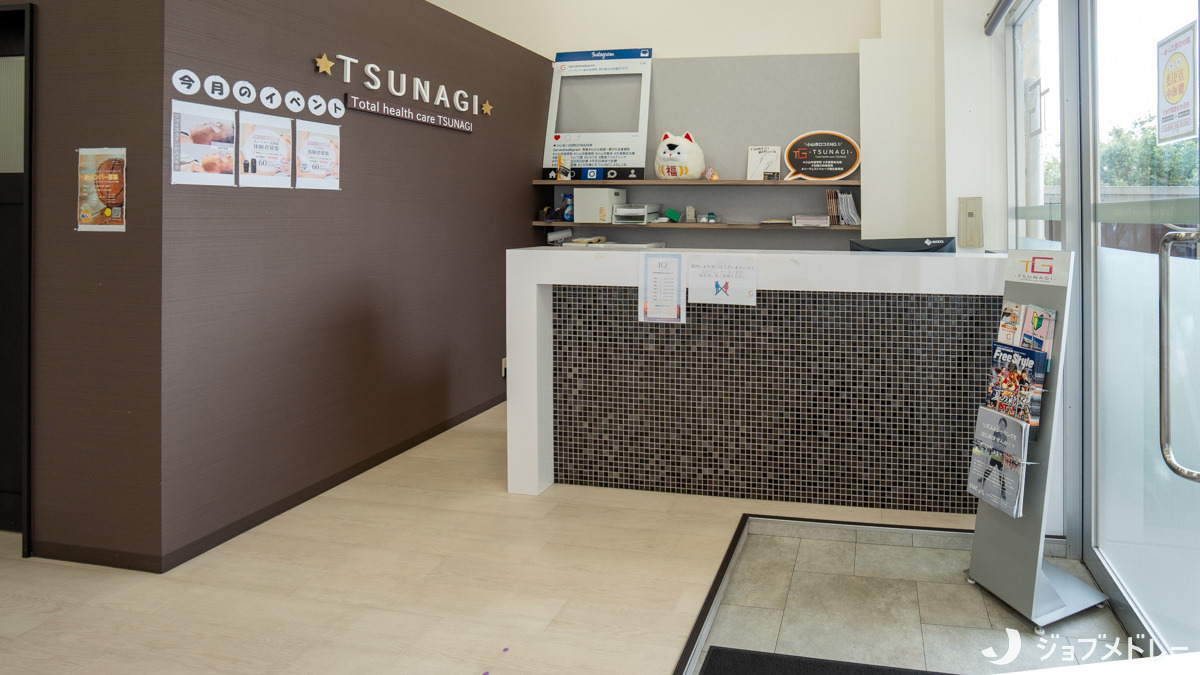 TSUNAGI接骨院 ハーヴェスト院(柔道整復師の求人)の写真4枚目:シンプルな内装のリラックスできる空間です