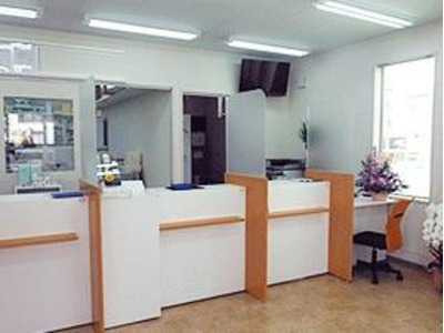 南山堂 竹園薬局（薬剤師の求人）の写真2枚目：「南山堂薬局 竹園薬局」の内観