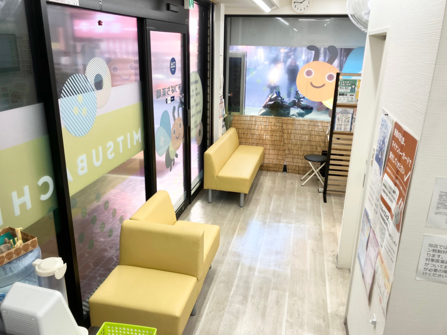 みつばち薬局高円寺店（調剤事務の求人）の写真3枚目：