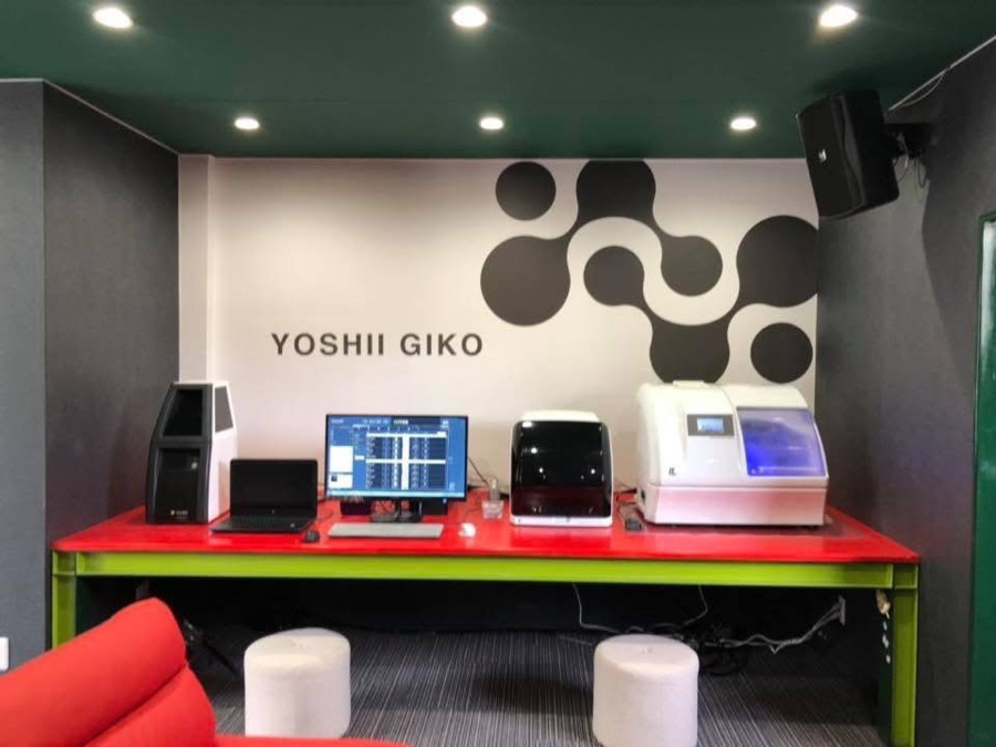 株式会社吉井技工　（歯科技工士の求人）の写真7枚目：