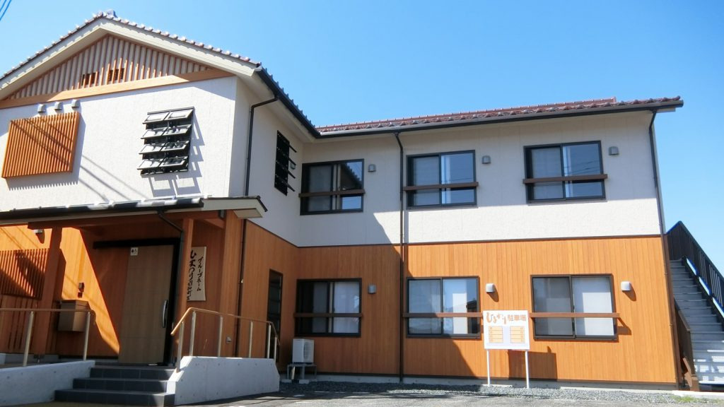 グループホームひまわり昭和町Ⅱの写真: