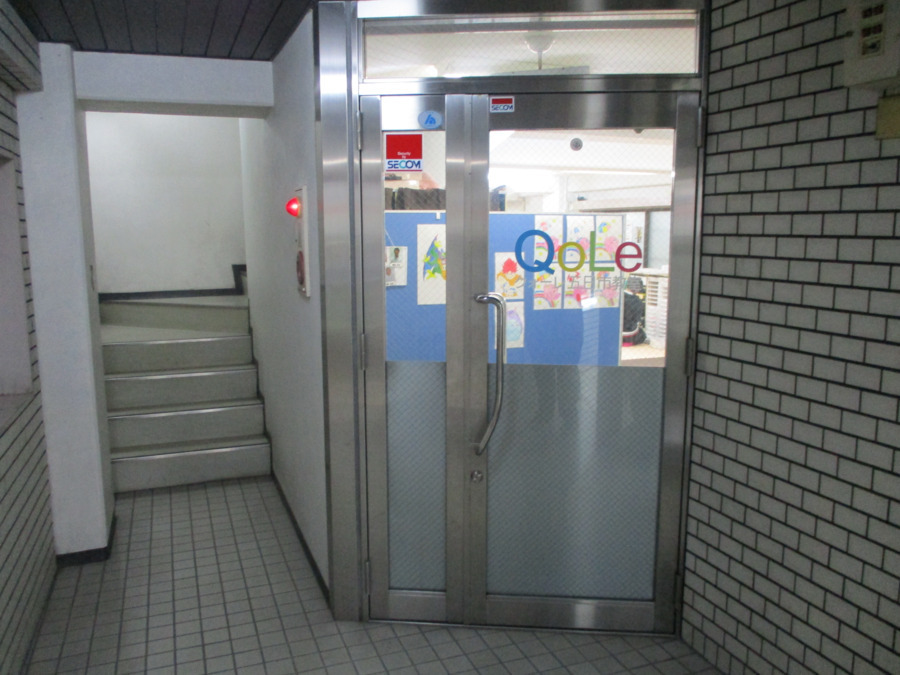放課後等ディサービス クォーレ 広島五日市教室（児童指導員/指導員の求人）の写真3枚目：
