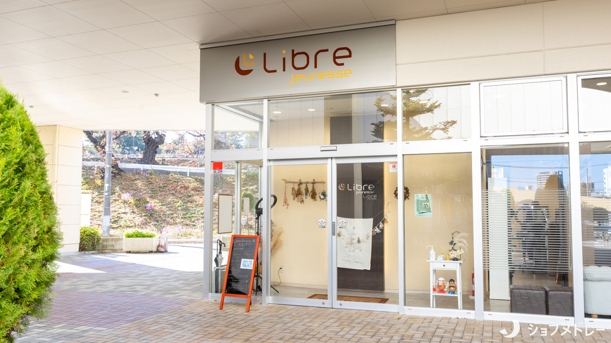 Libre jeunesse（美容師の求人）の写真2枚目：Libre jeunesseの外観です