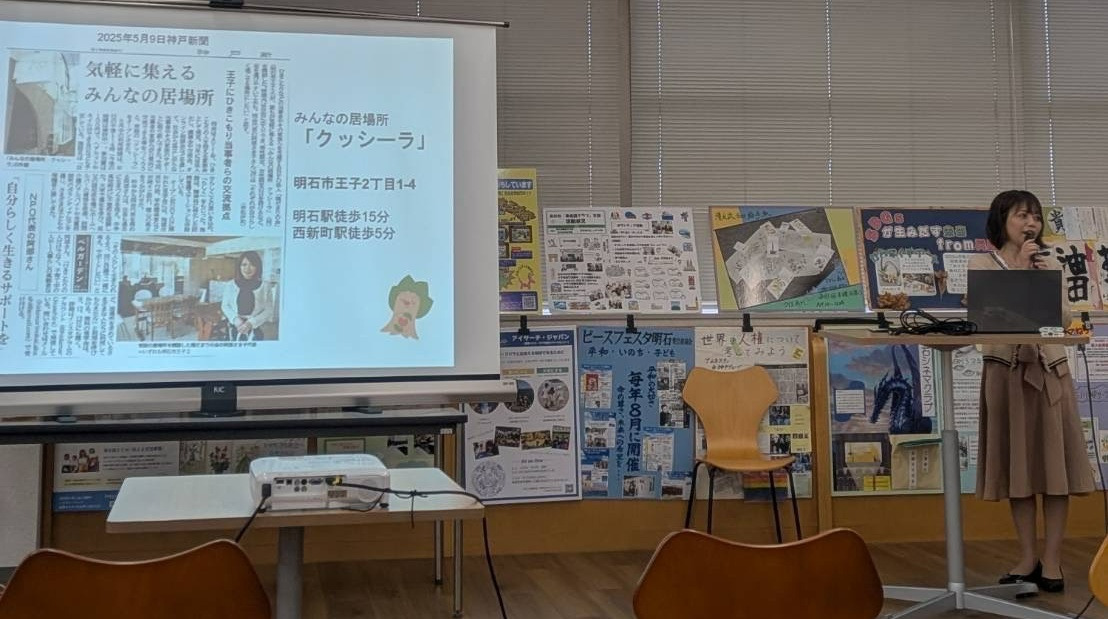 クッシーラ訪問看護ステーション【2025年春オープン】（看護師/准看護師の求人）の写真2枚目：弊社代表が講演中です📝