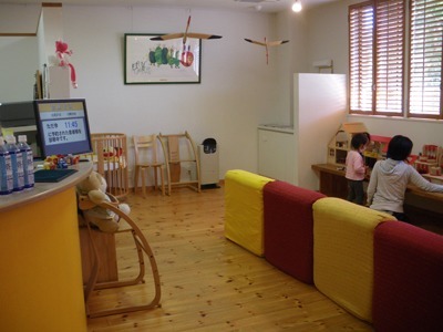 こどもの城クリニックの写真3枚目: