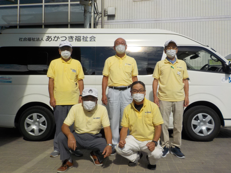 箕面市立あかつき園・ワークセンターささゆり（介護タクシー/ドライバーの求人）の写真2枚目：