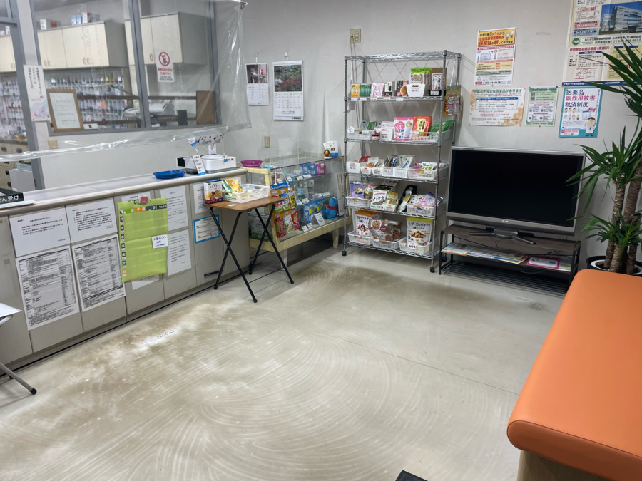 フタミ薬局（薬剤師の求人）の写真3枚目：