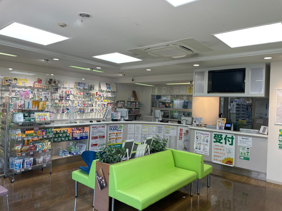 ひまわり薬局　高知店の写真2枚目：