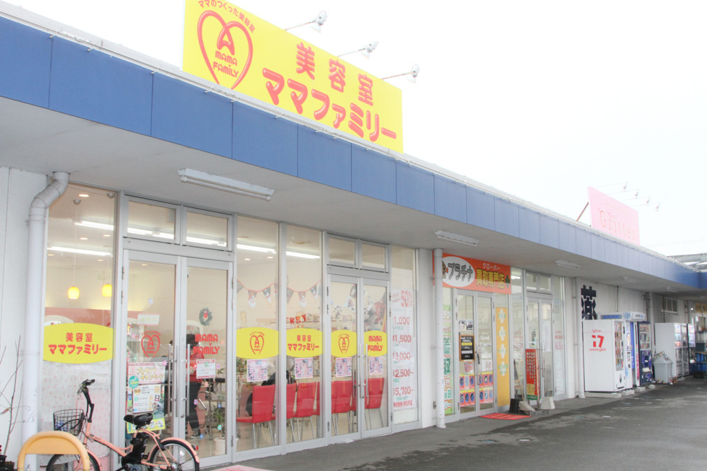 ママファミリーみやき店の写真2枚目：