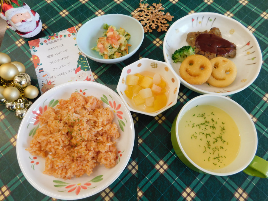 デイサービスセンター煌奏館（管理職（介護）の求人）の写真4枚目：