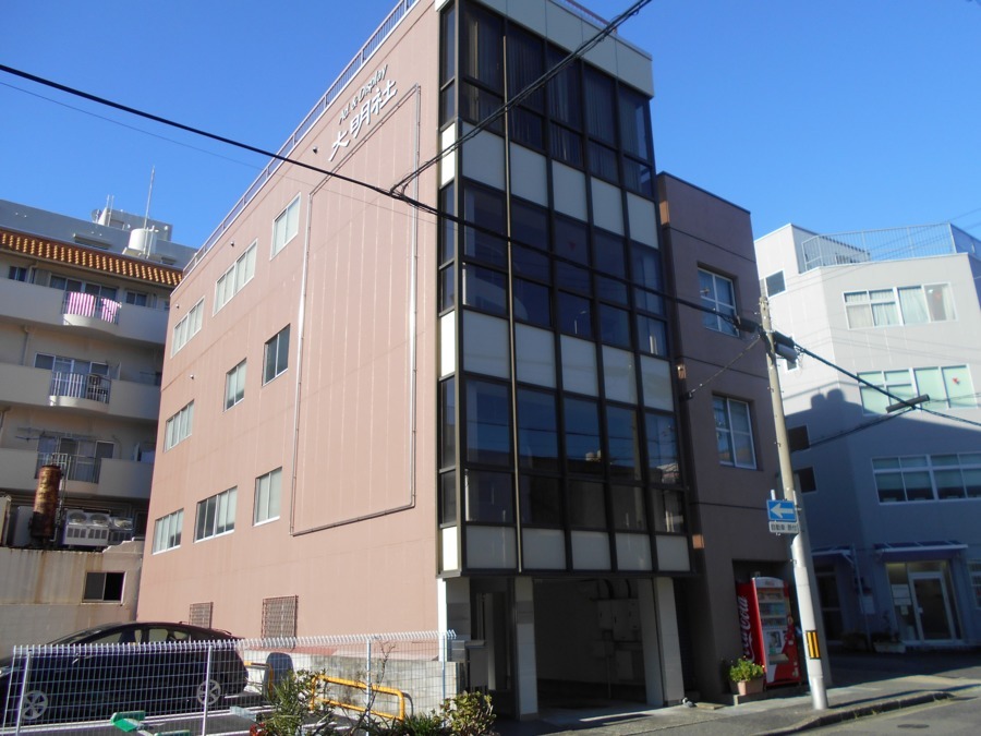 訪問治療院多聞の写真