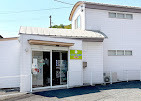 エスマイル薬局立脇店(薬剤師の求人)の写真:エスマイル薬局立脇店外観