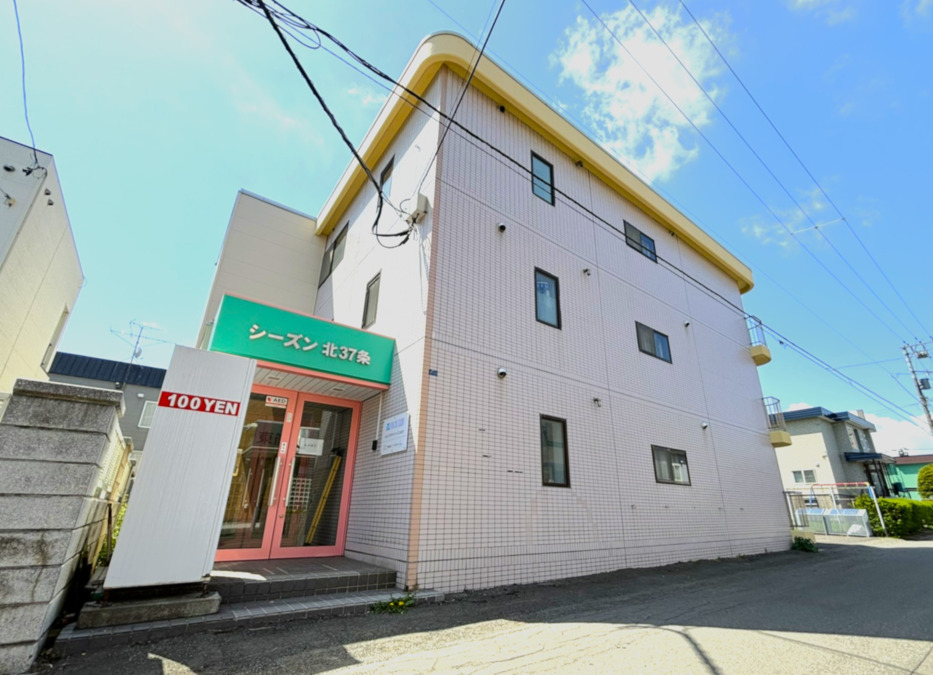 リビングケア・シーズン北37の画像