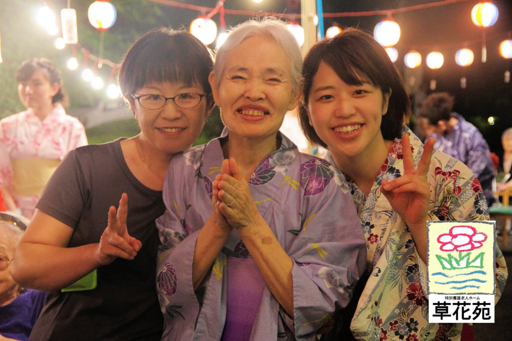 特別養護老人ホーム 草花苑の写真3枚目：