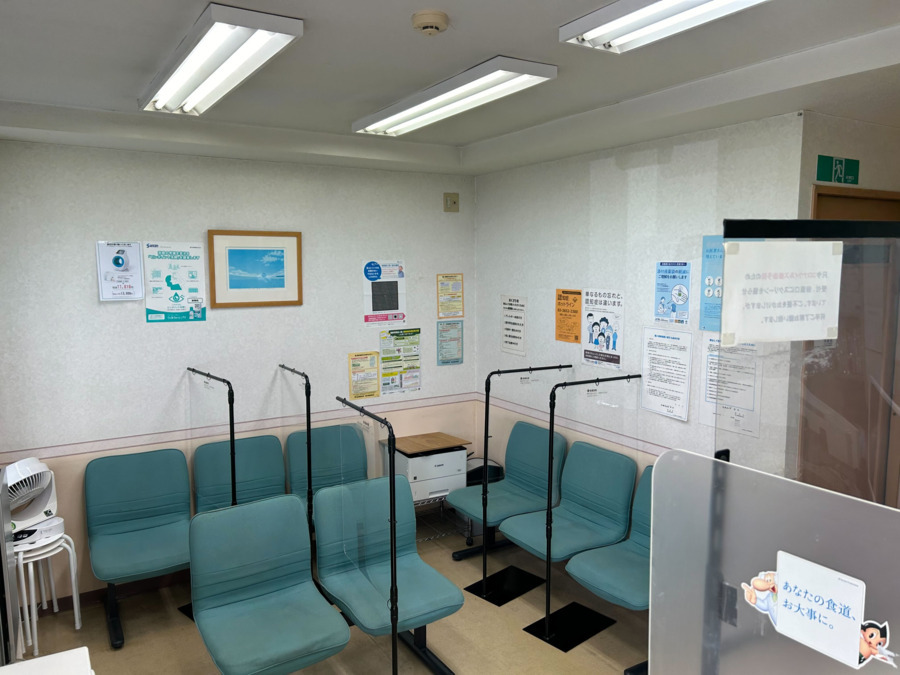 ふれんど薬局（薬剤師の求人）の写真2枚目：