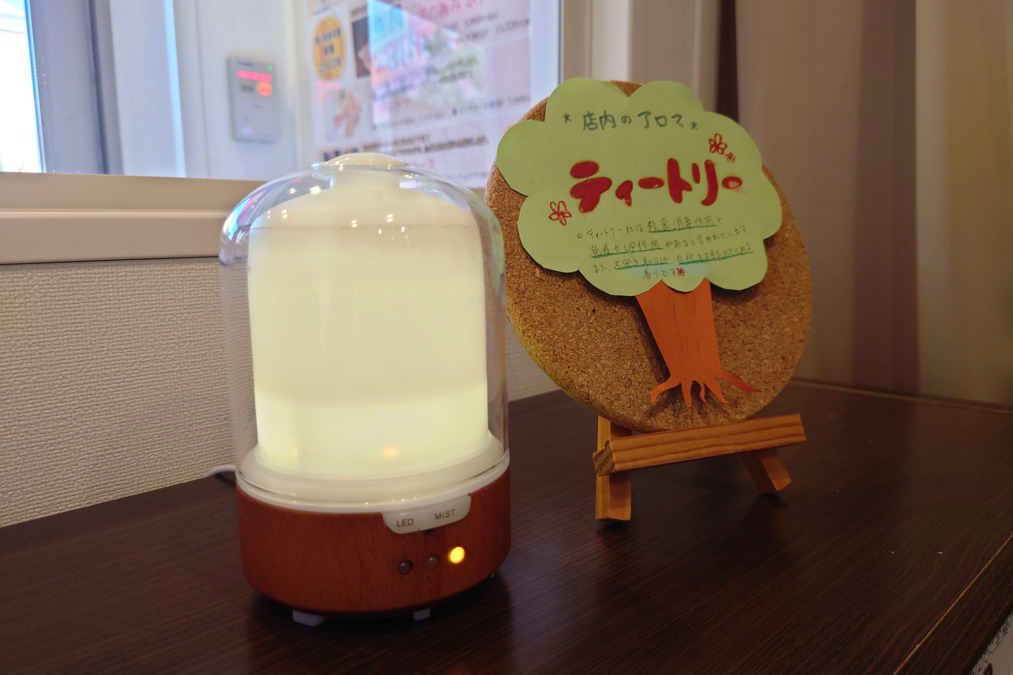癒し処倉田屋 岡谷フォレストモール店の写真5枚目：