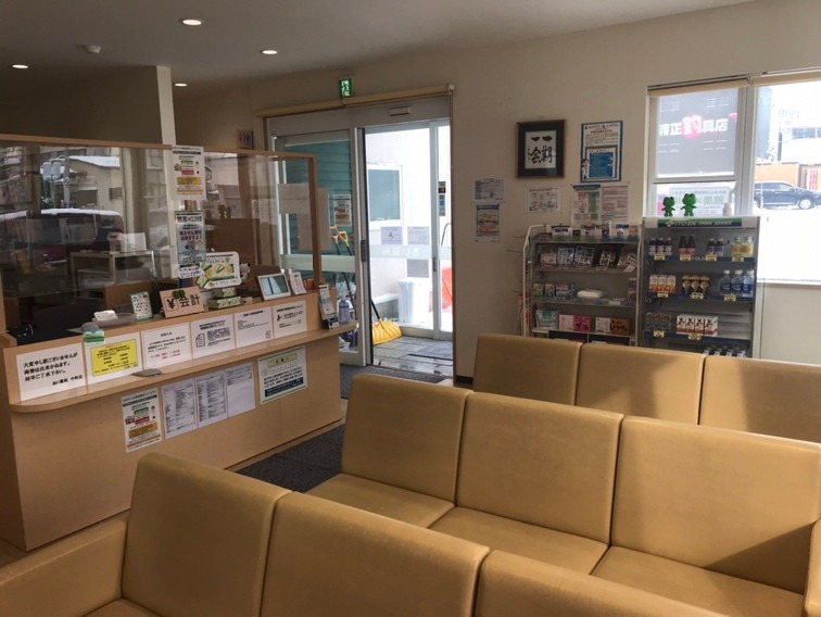 あい薬局 中町店（薬剤師の求人）の写真2枚目：
