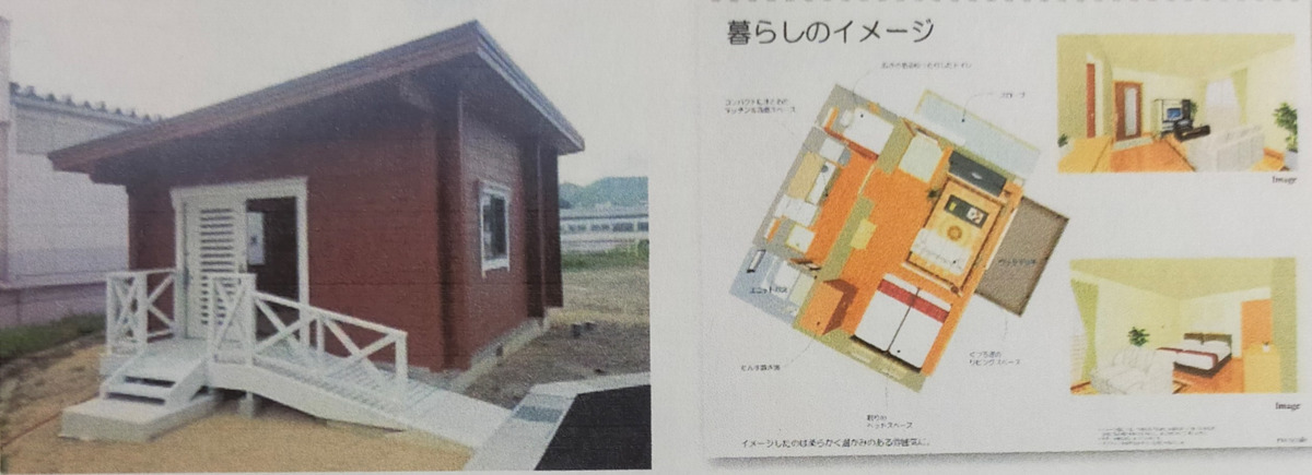 **の写真
