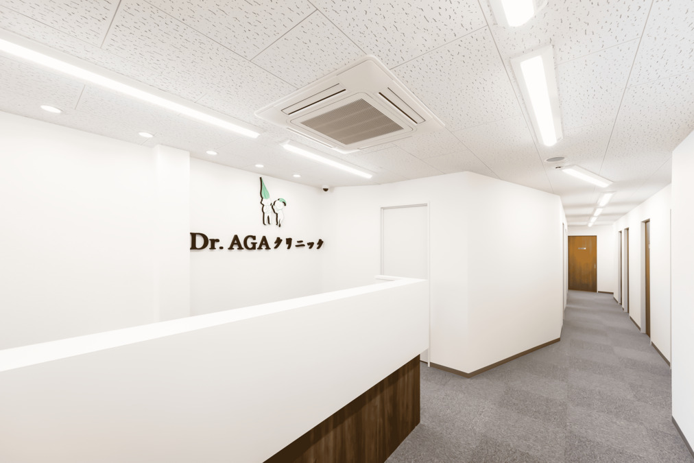 Dr.AGAクリニック　池袋院（医療事務/受付の求人）の写真2枚目：
