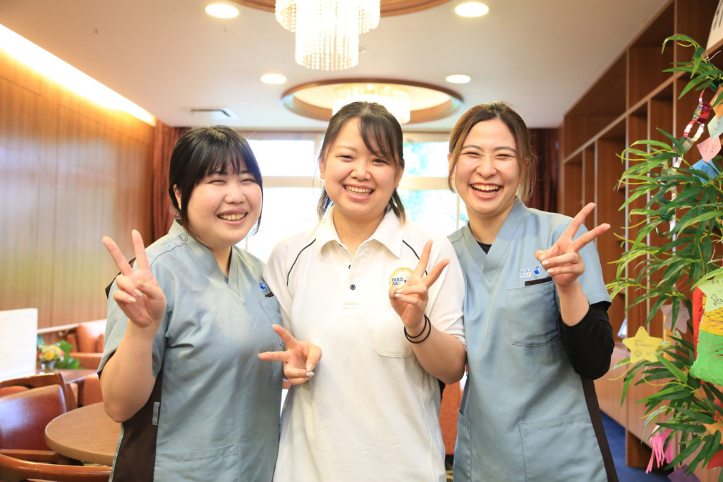 ゴールドエイジさつき(看護師/准看護師の求人)の写真: