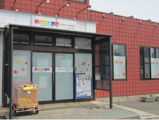 ニチイキッズ佐沼なかえ保育園（保育士の求人）の写真5枚目：