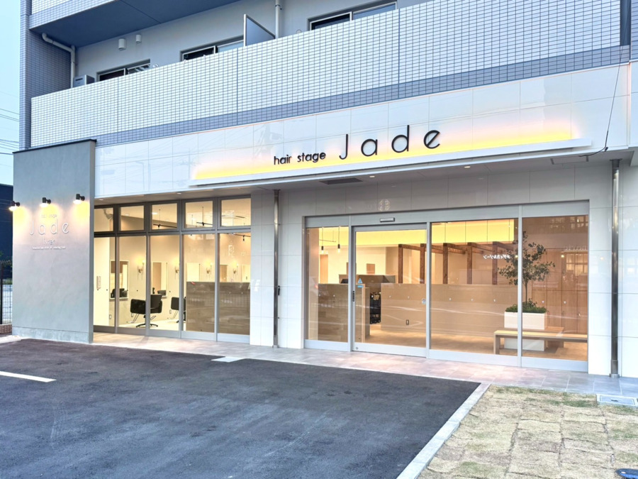 Jade livrerの写真