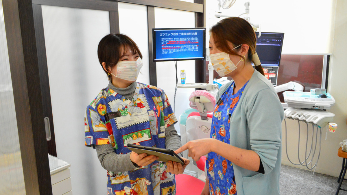 医療法人社団横山歯科医院（医療事務/受付の求人）の写真6枚目：