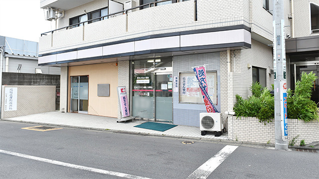 ココカラファイン薬局入間町店の写真