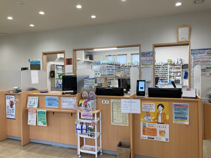 いろは薬局酒々井店（調剤事務の求人）の写真2枚目：