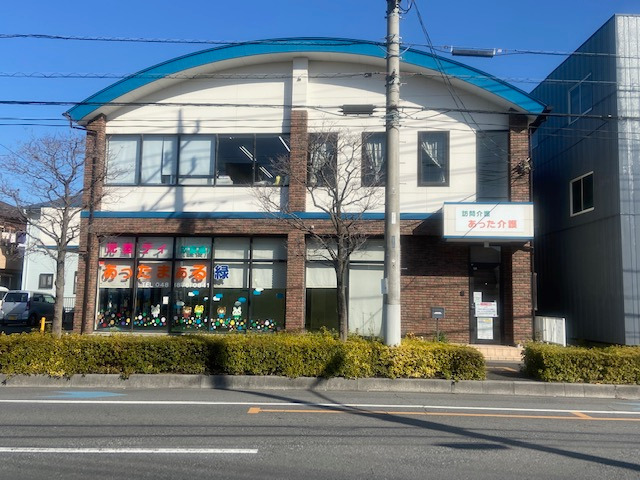放課後等デイサービス／児童発達支援 児童デイあったまぁる 緑（児童指導員/指導員の求人）の写真4枚目：