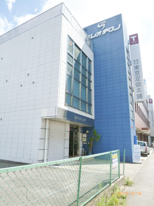 社会館障害者基幹相談支援センターの相談支援専門員または相談員(正職員)求人 転職ならジョブメドレー【公式】