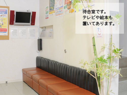新谷医院（看護助手の求人）の写真2枚目：