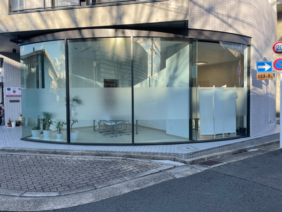 訪問看護ステーション　ライラックの写真2枚目：