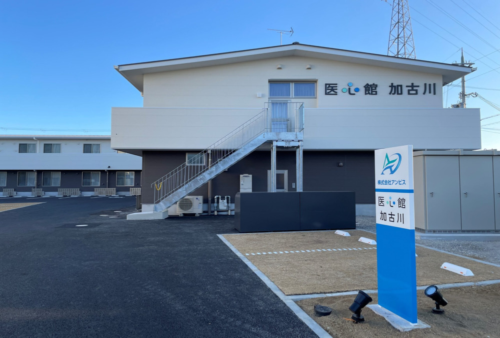住宅型有料老人ホーム『医心館 加古川』【2025年02月01日オープン】（介護職/ヘルパーの求人）の写真10枚目：