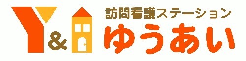 訪問看護ステーションゆうあい(作業療法士の求人)の写真: